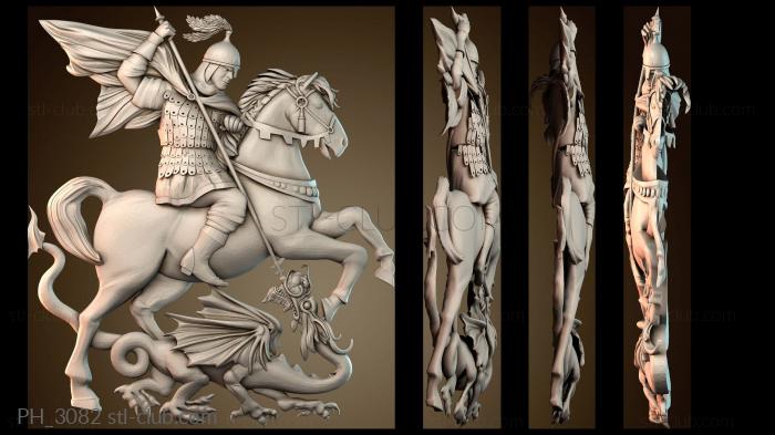 Панно художественные PH_3082