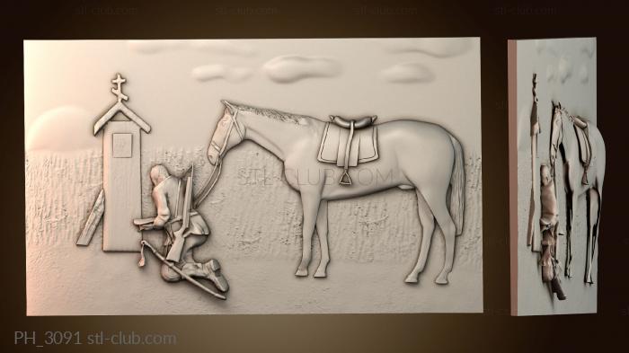 Панно художественные PH_3091