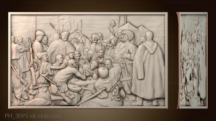 Панно художественные PH_3095