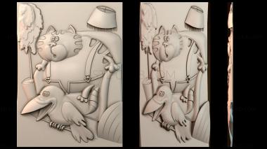 3D мадэль PH_3135 (STL)