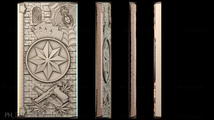 Панно художественные PH_3154