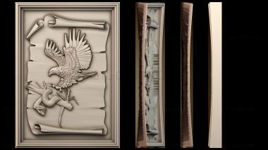 3D модель PH_3171 (STL)