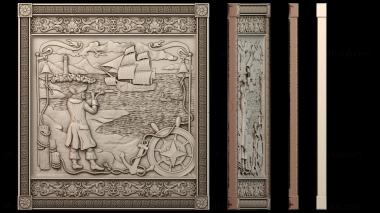 3D model PH_3194 (STL)