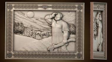 3D мадэль PH_3206 (STL)