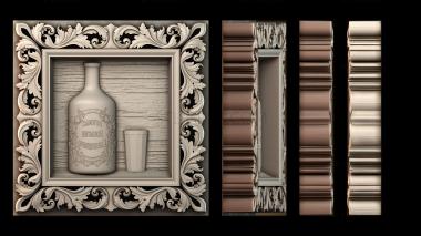 3D модель PH_3213 (STL)