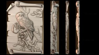 3D модель PH_3223 (STL)