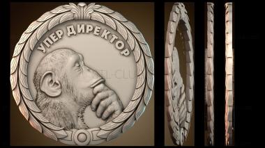 3D model PH_3228 (STL)