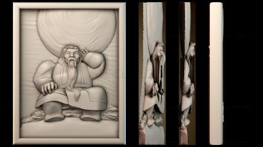 3D модель PH_3260 (STL)