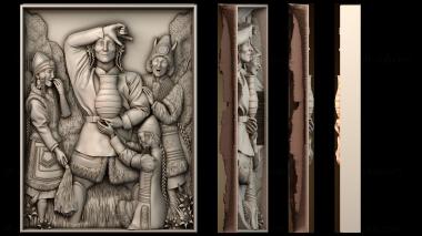 3D мадэль PH_3272 (STL)