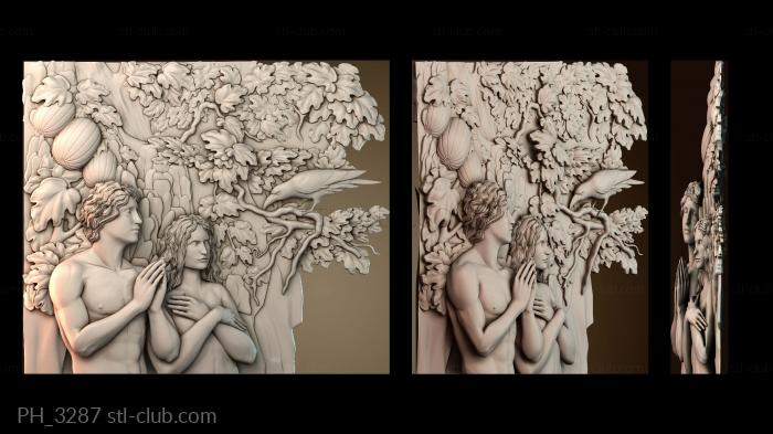 Панно художественные PH_3287