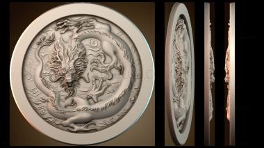 3D model PH_3289 (STL)