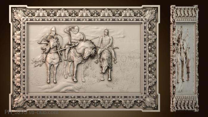 Панно художественные PH_3293