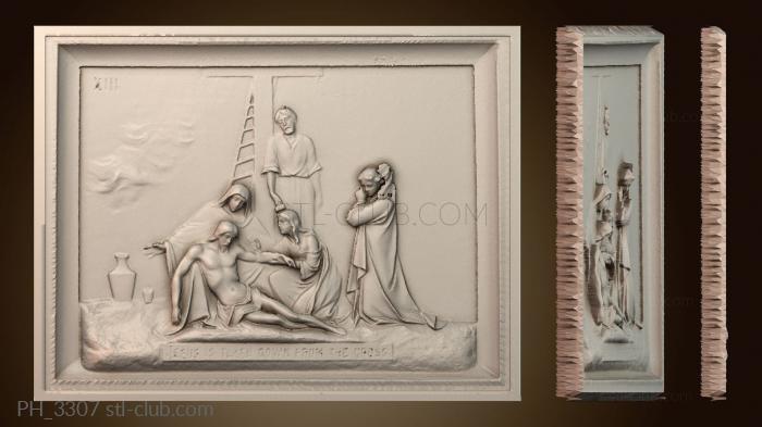 Панно художественные PH_3307