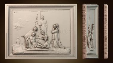 3D модель PH_3307 (STL)