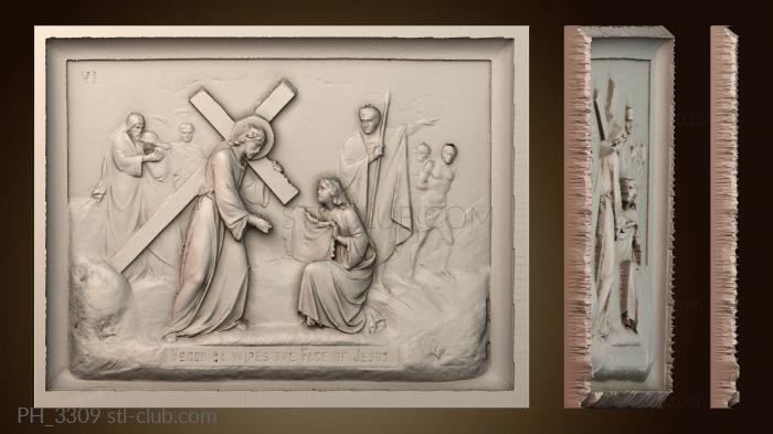 Панно художественные PH_3309