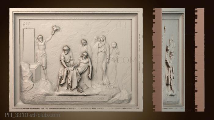 Панно художественные PH_3310