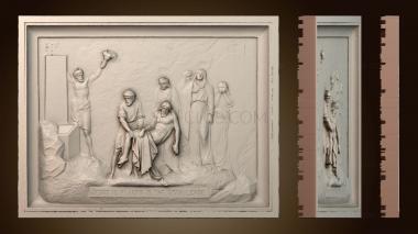 3D модель PH_3310 (STL)