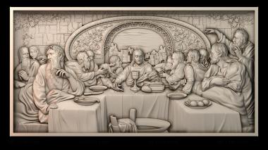 3D модель PH_3311 (STL)