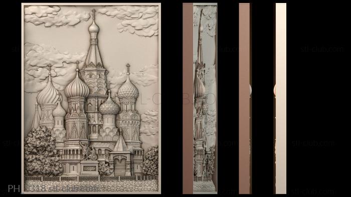 Панно художественные PH_3318