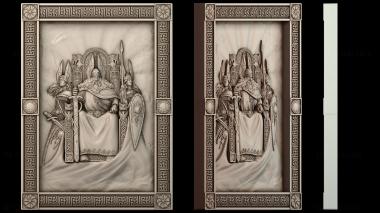 3D модель PH_3342 (STL)