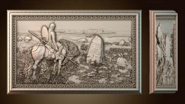 3D модель PH_3348 (STL)