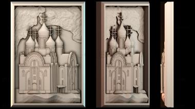 3D model PH_3353 (STL)