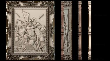 3D мадэль PH_3377 (STL)