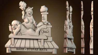 3D model PH_3401 (STL)