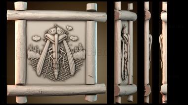 3D мадэль PH_3406 (STL)