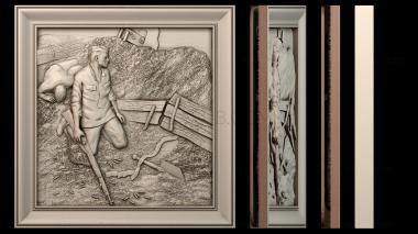 3D model PH_3435 (STL)