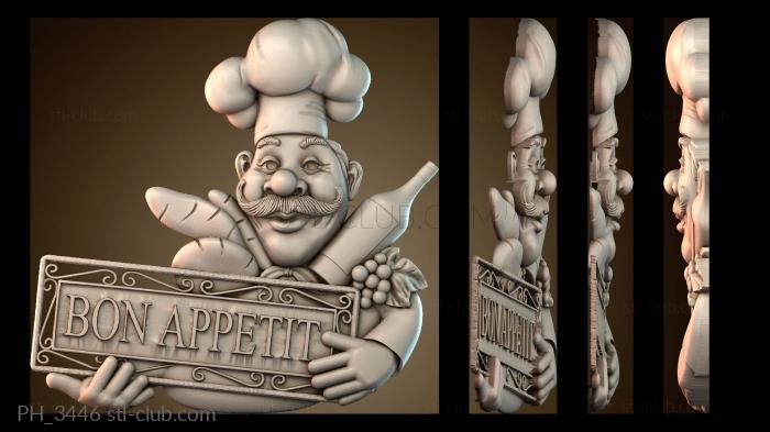 Панно художественные PH_3446