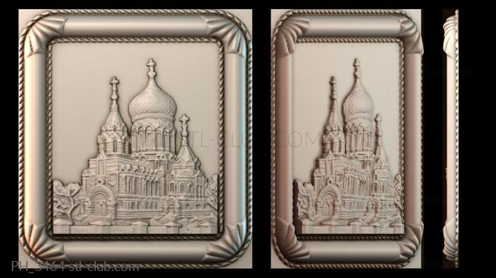 Панно художественные PH_3464