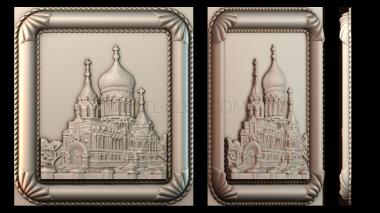 3D модель PH_3464 (STL)