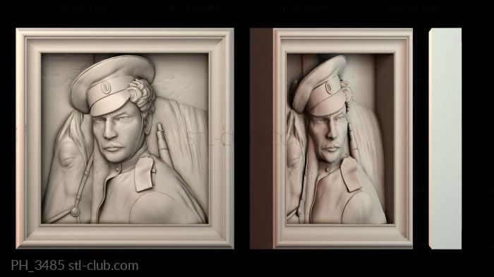 Панно художественные PH_3485