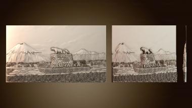 3D модель PH_3491 (STL)