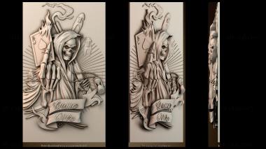 3D модель PH_3492 (STL)