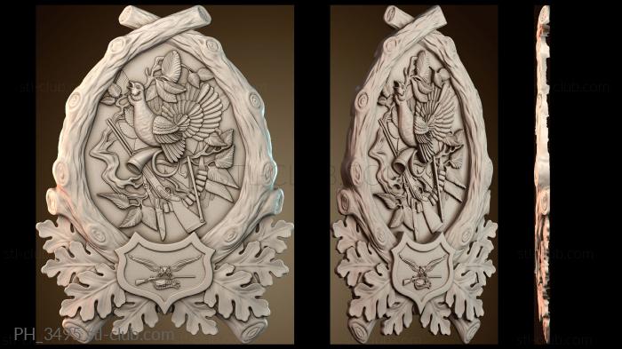 Панно художественные PH_3495