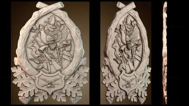 3D модель PH_3495 (STL)