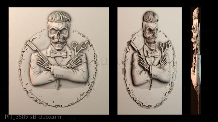 Панно художественные PH_3509