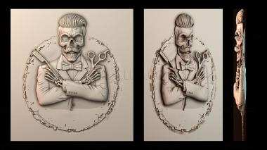 3D мадэль PH_3509 (STL)