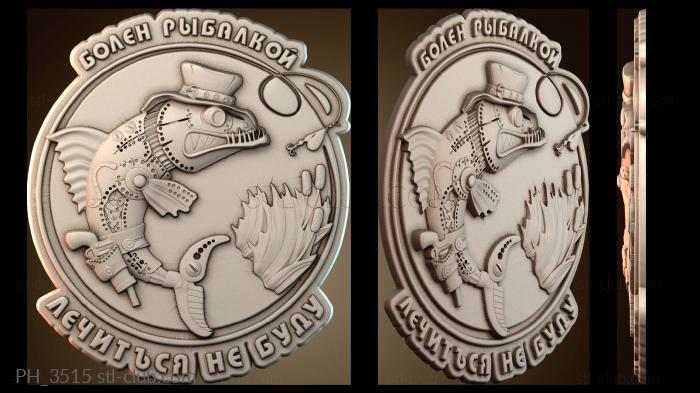 Панно художественные PH_3515