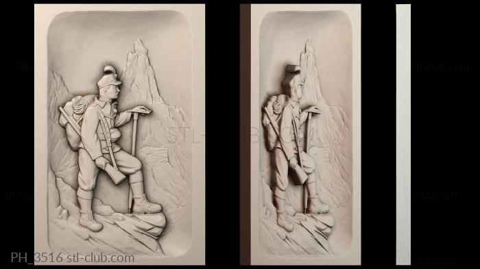 Панно художественные PH_3516