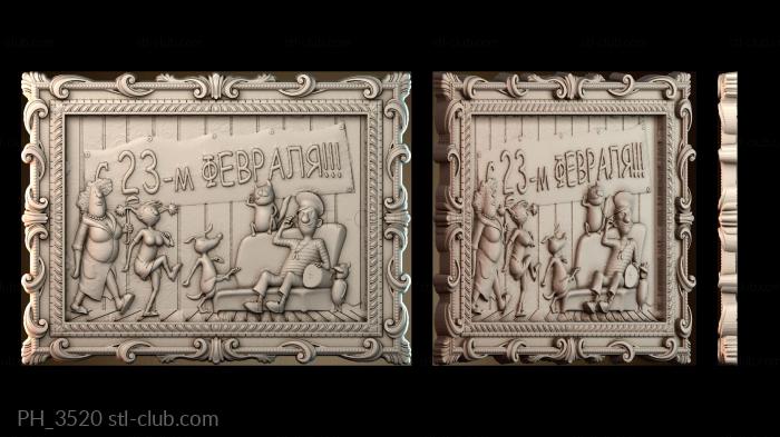 Панно художественные PH_3520