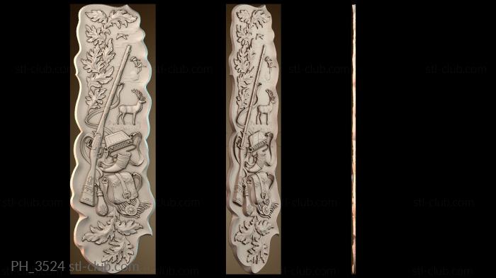 Панно художественные PH_3524