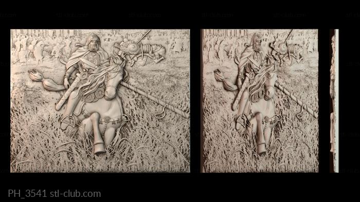 Панно художественные PH_3541