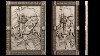 3D мадэль PH_3548 (STL)