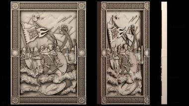 3D model PH_3554 (STL)