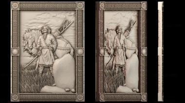 3D model PH_3556 (STL)