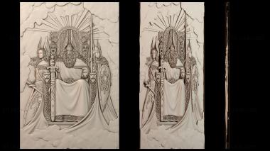 3D model PH_3560 (STL)