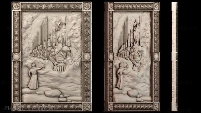 Панно художественные PH_3561